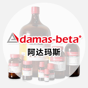 DL-聚(乳酸)