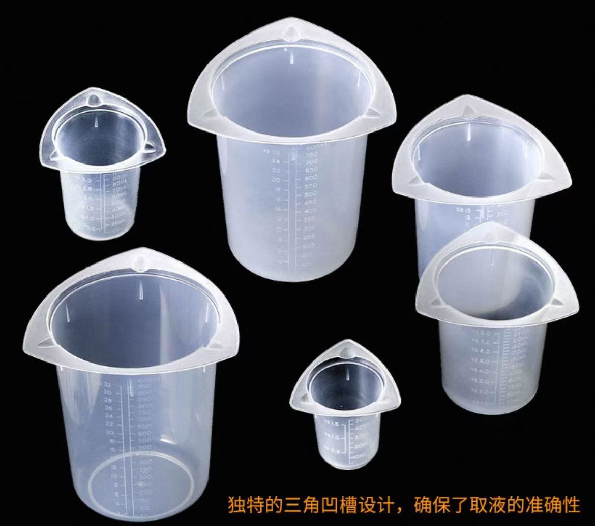 巴罗克塑料量杯