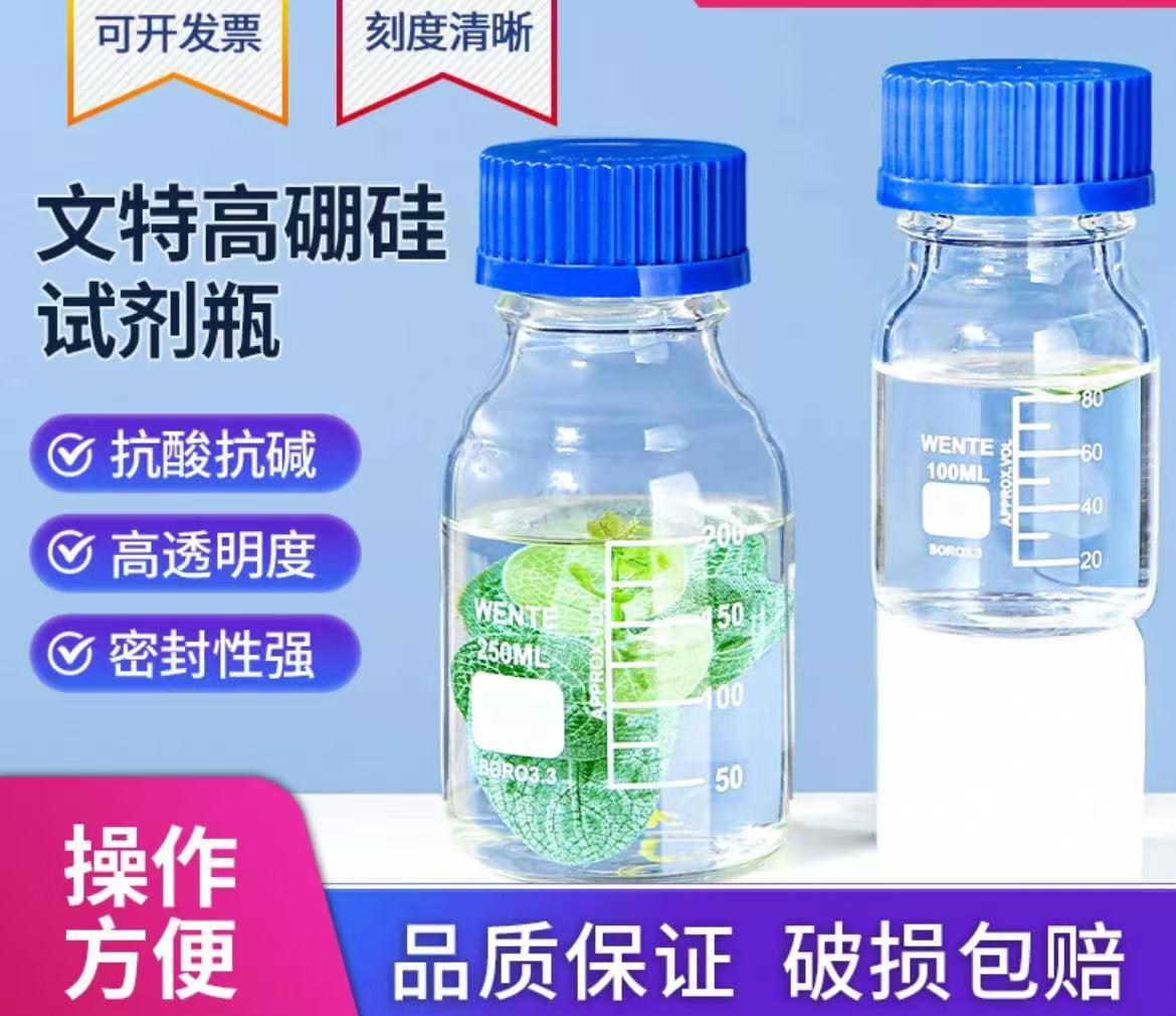 文特牌