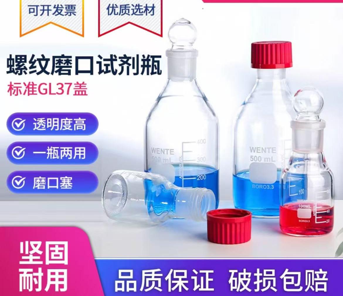 文特牌