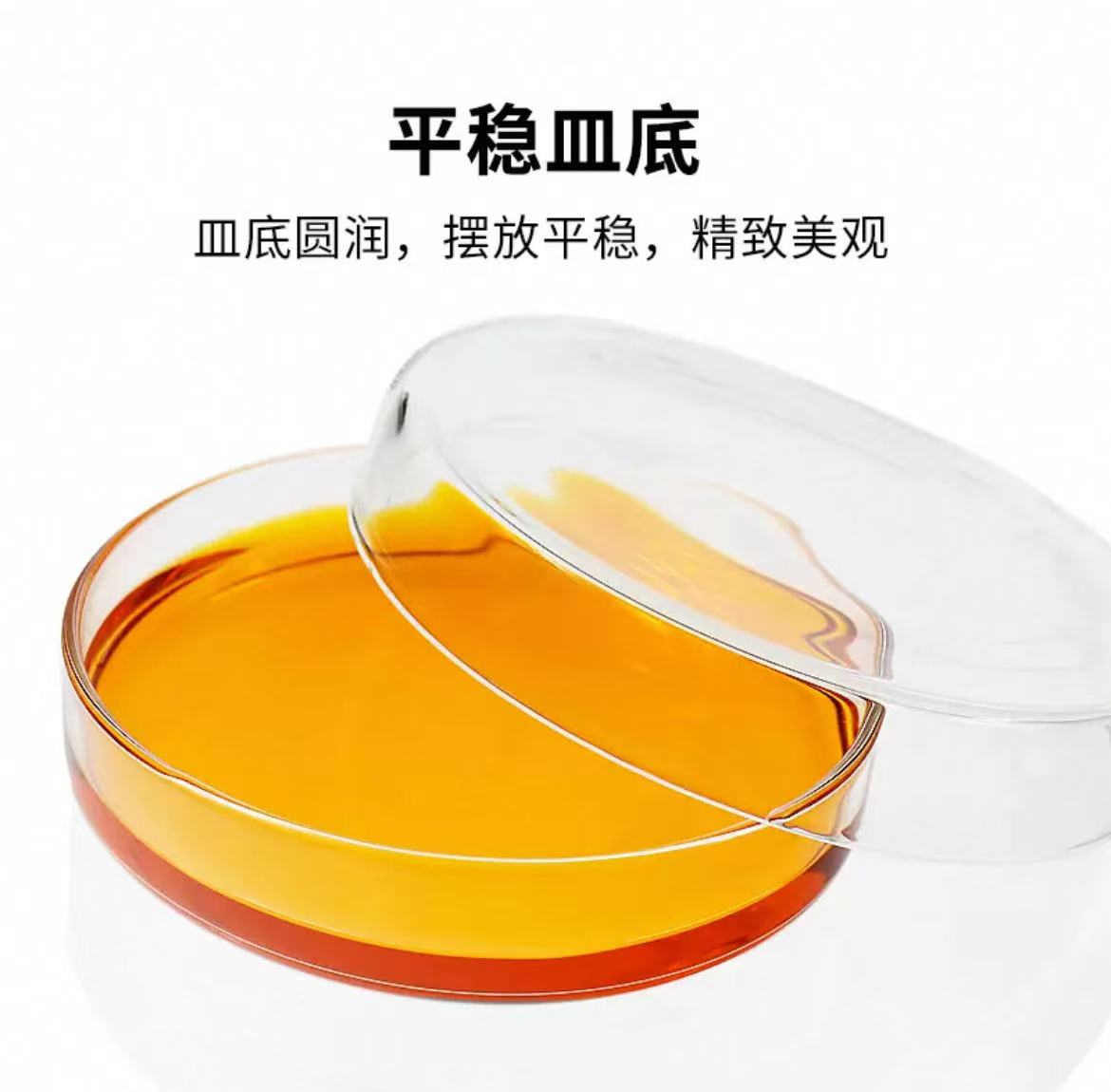 玻璃培养皿