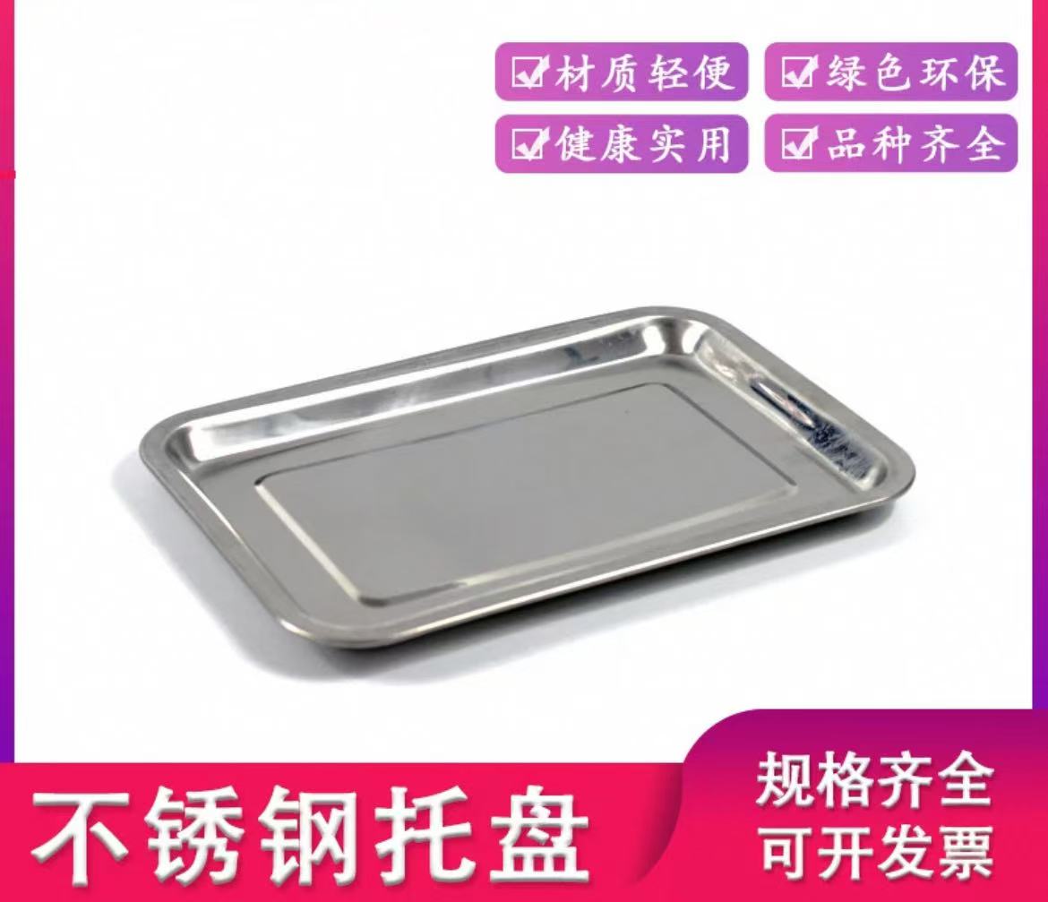 优质