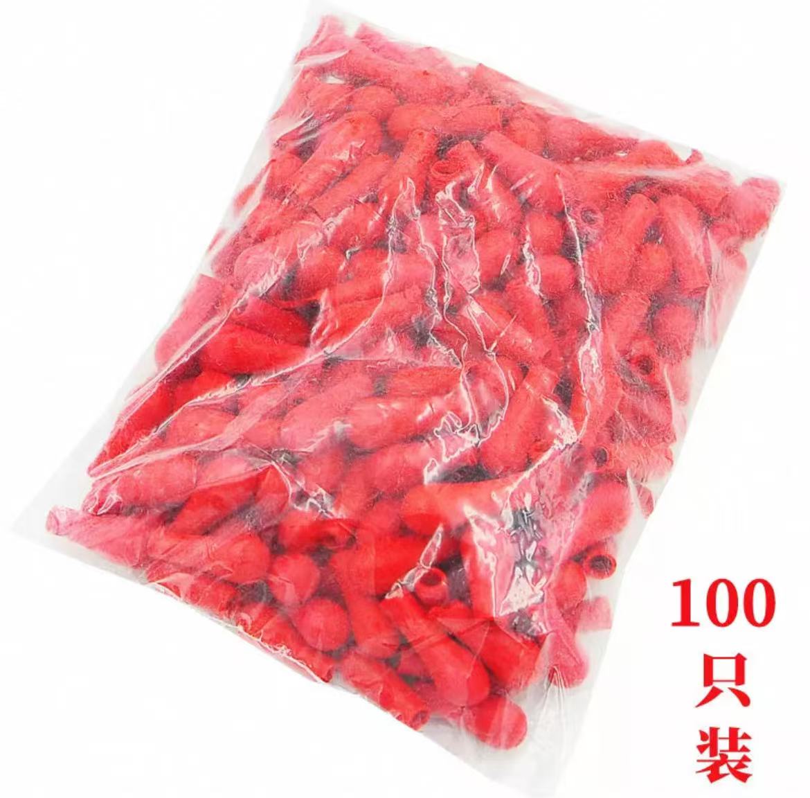 红胶帽