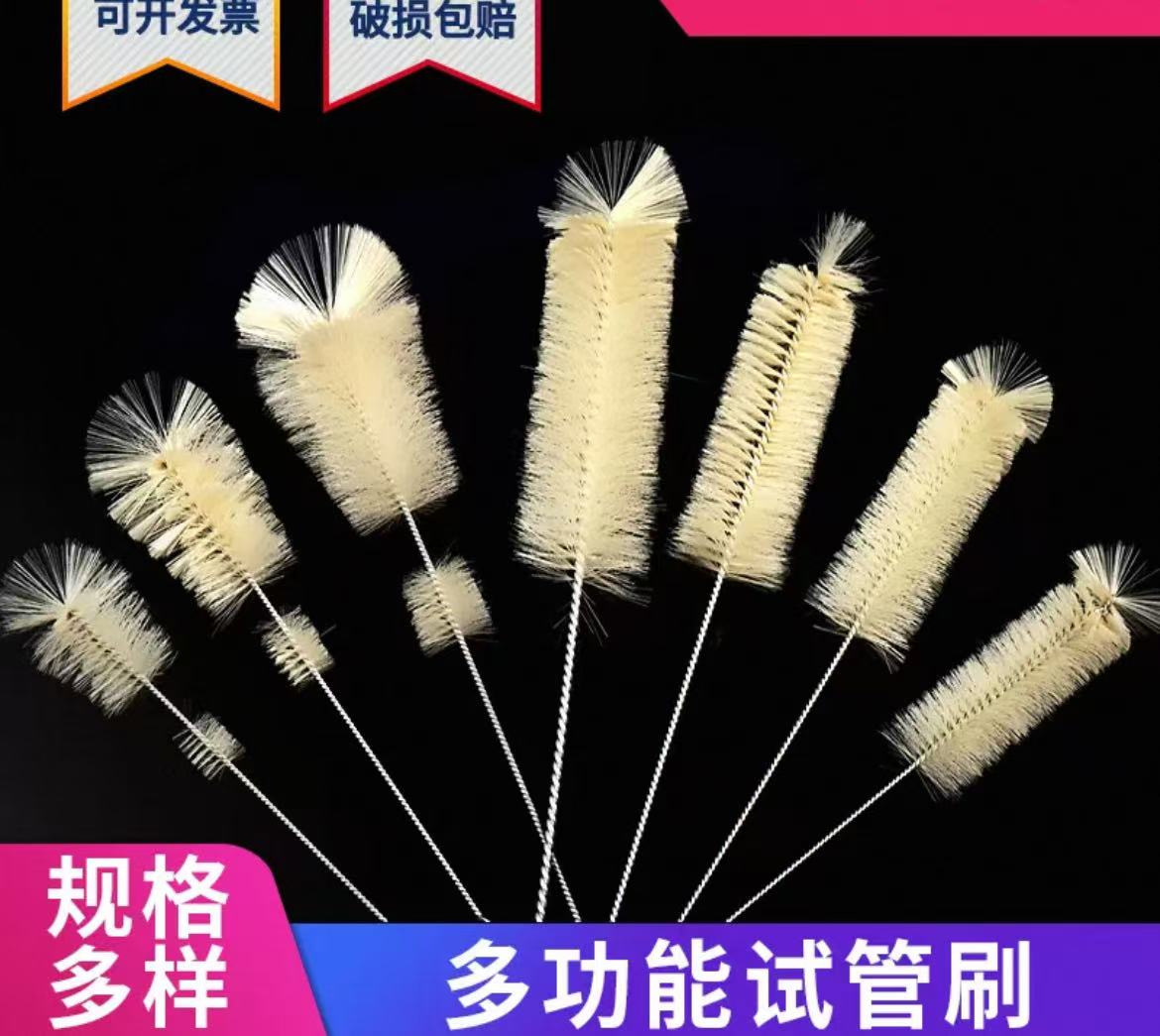 玻璃吸管刷