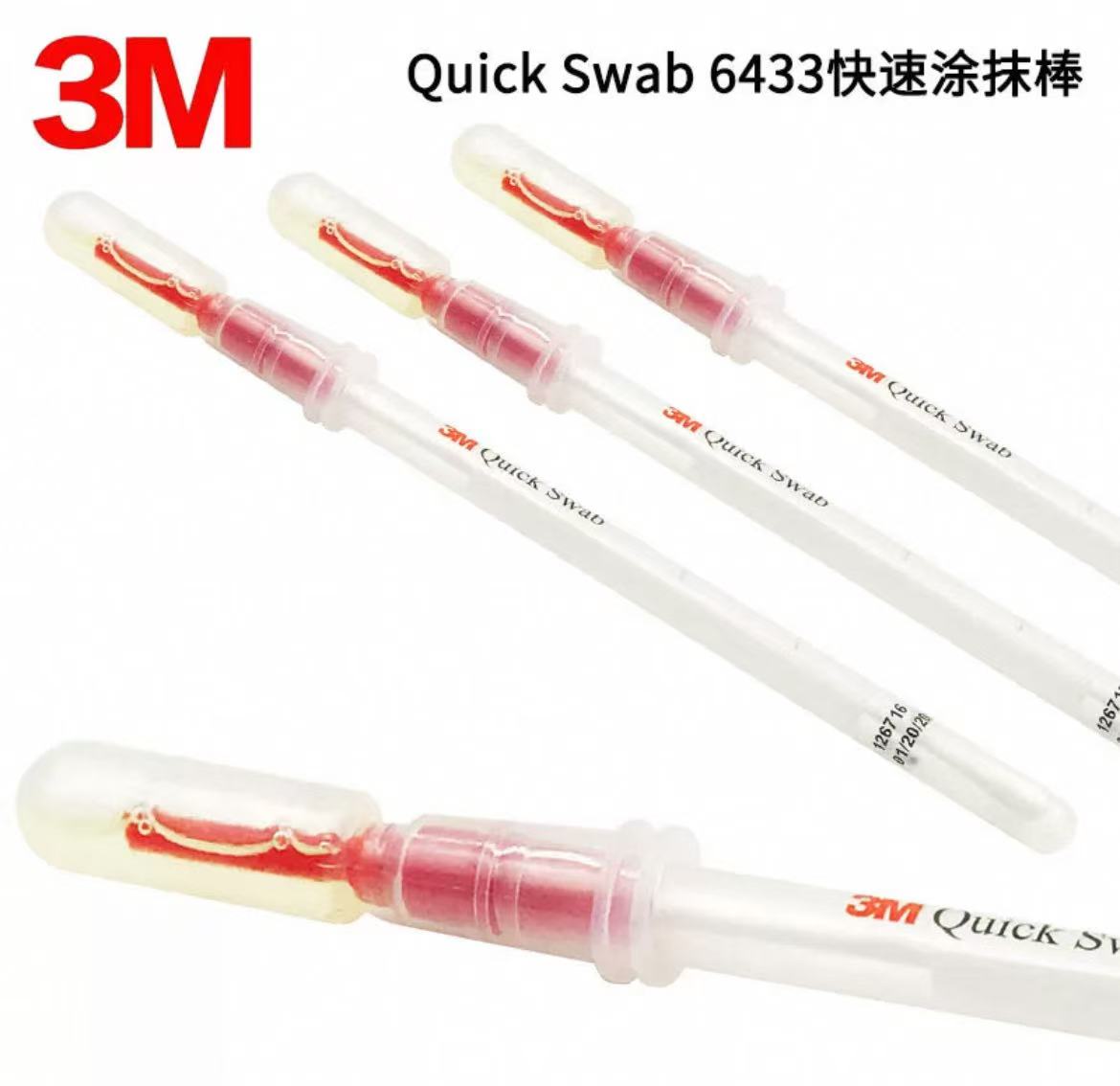 3M