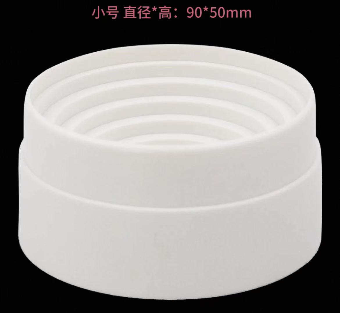 塑料烧瓶托PP