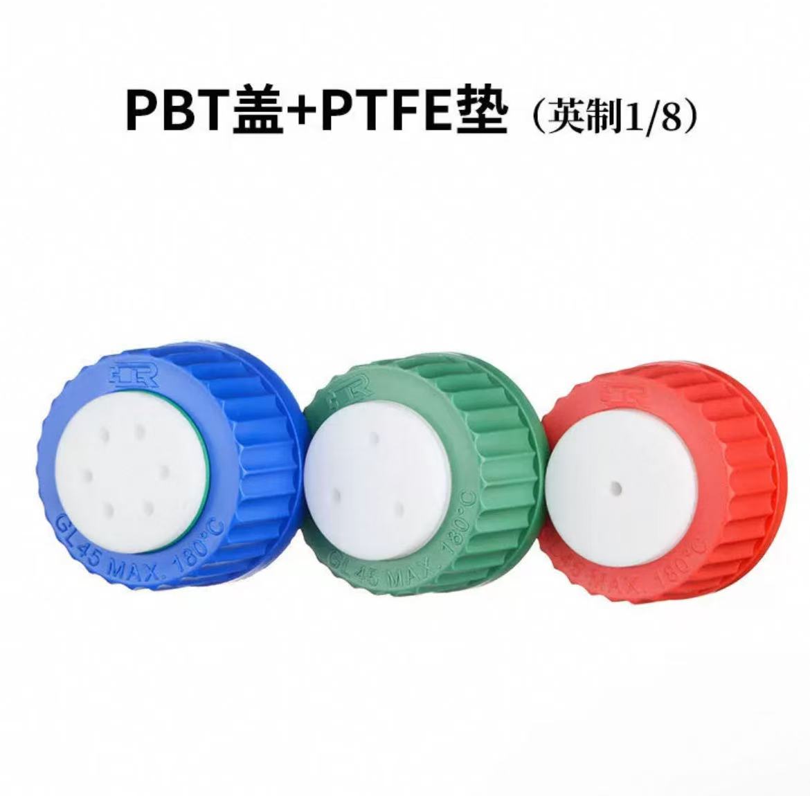 PBT