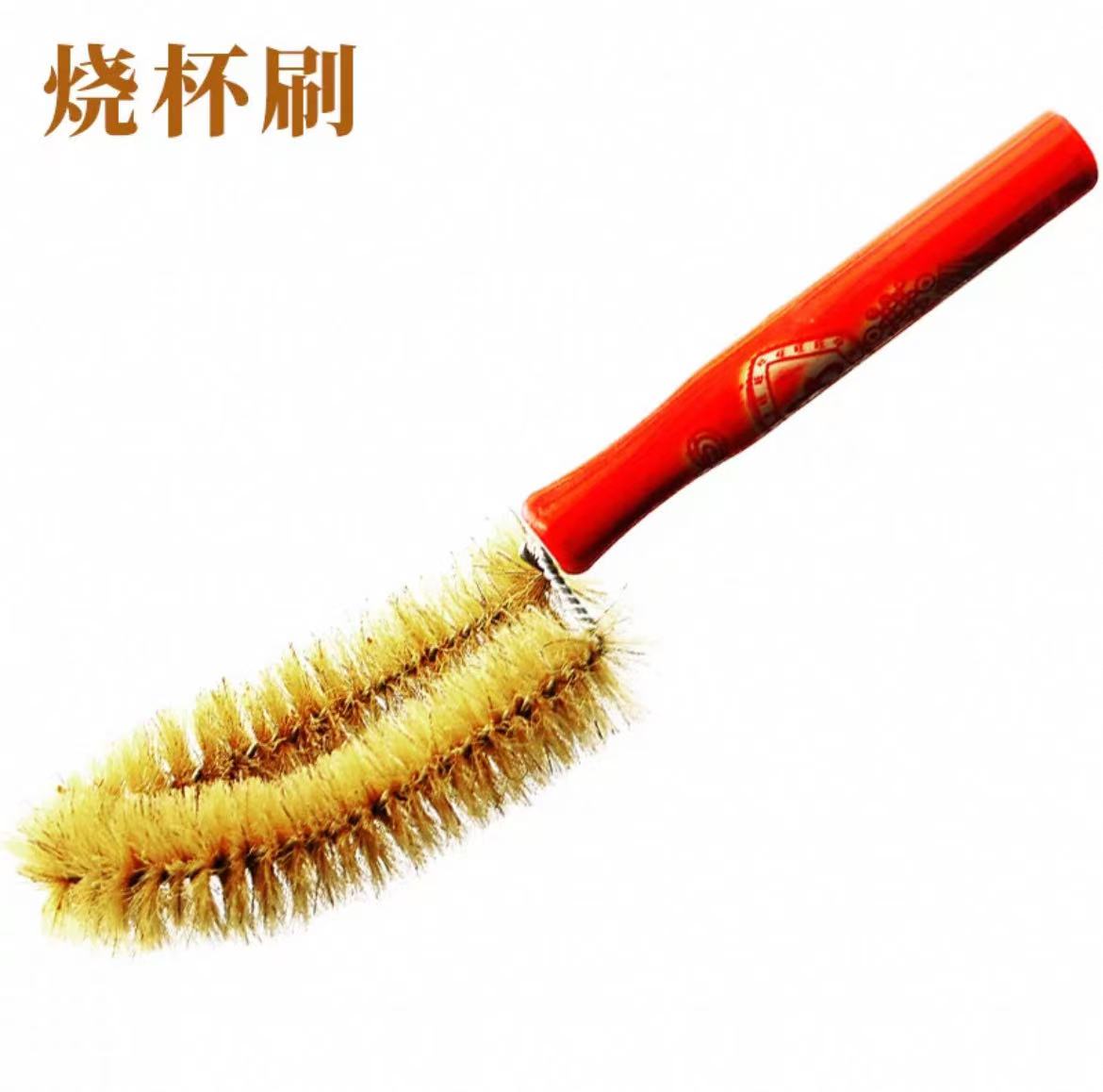 烧杯刷