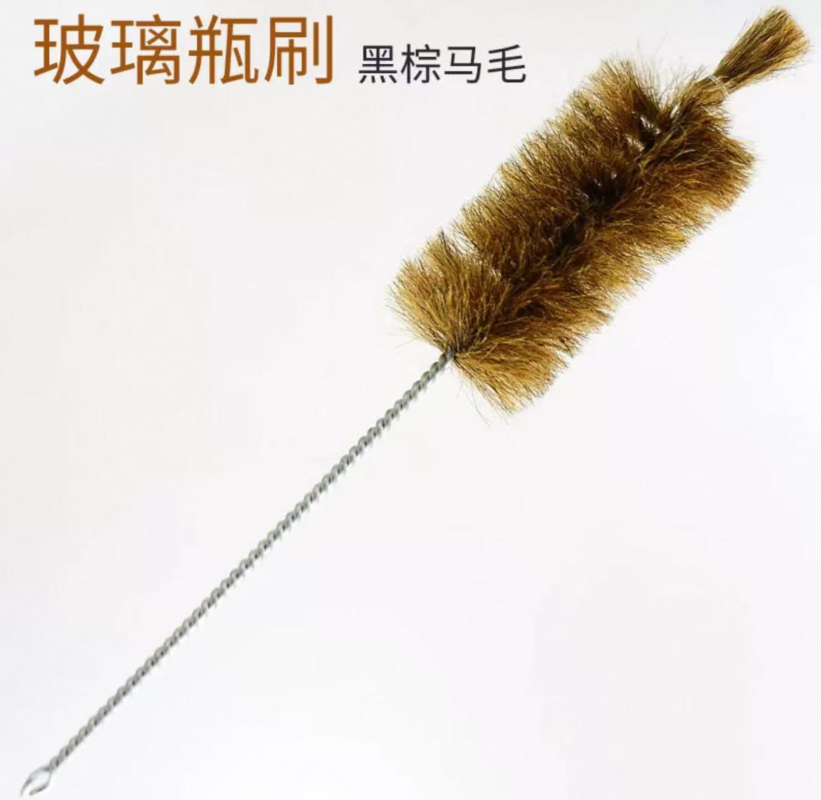 直筒瓶刷