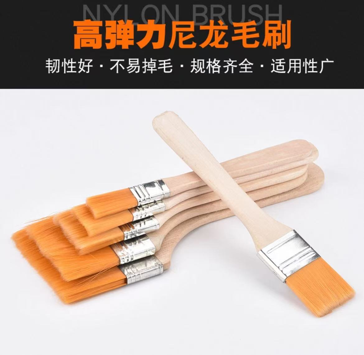 黄毛刷天平刷清洁刷手机电脑线路软毛刷子家用除尘刷油漆刷键盘刷