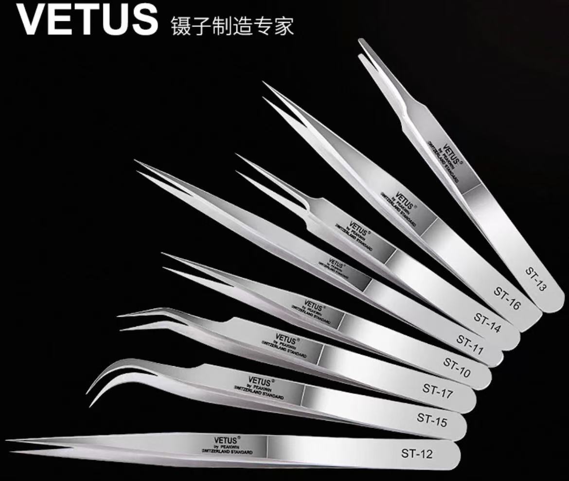 VETUS不锈钢镊子ST系列精细精密