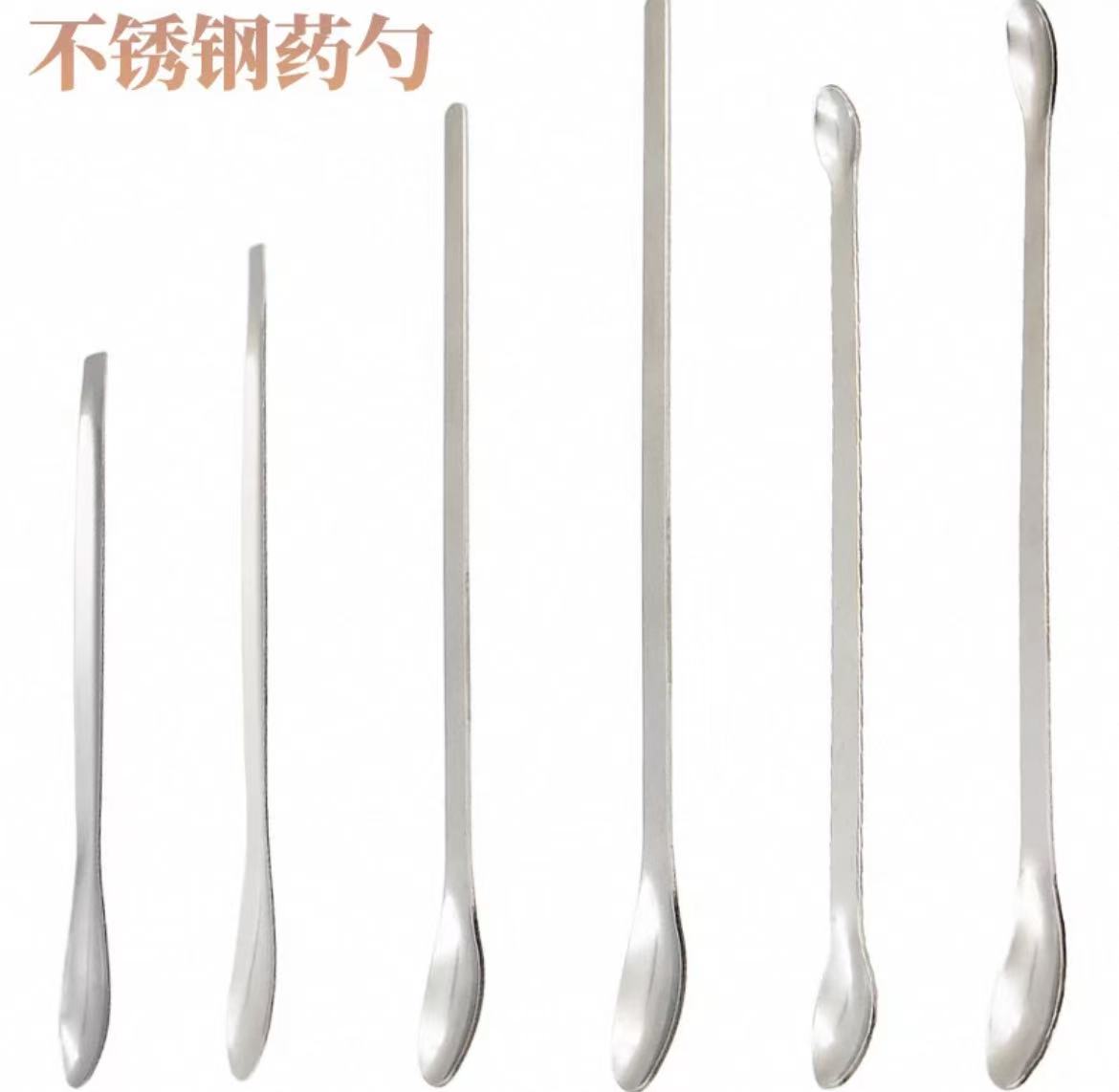 单头不锈钢药勺