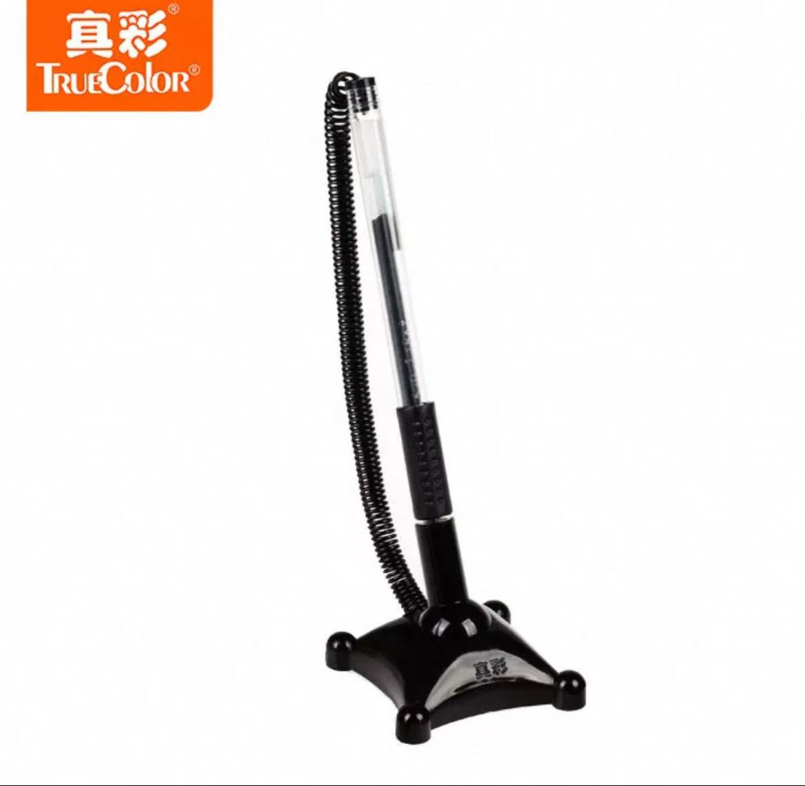 真彩可粘式桌面固定笔