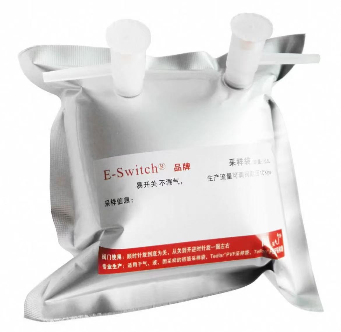 气体采样袋铝箔膜取样袋塑料单阀门气体样品收集塑料袋1/3/5L