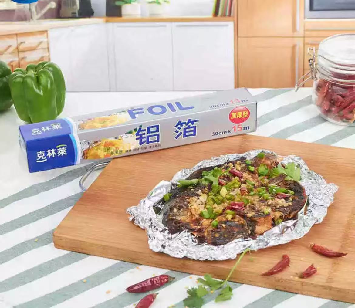 铝箔纸