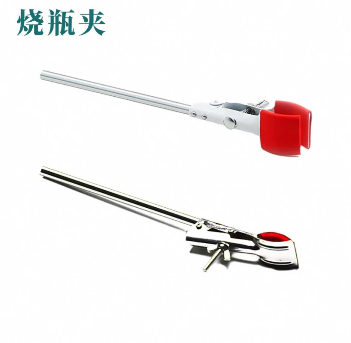 不锈钢烧瓶夹/铁制烧瓶夹实验瓶夹具