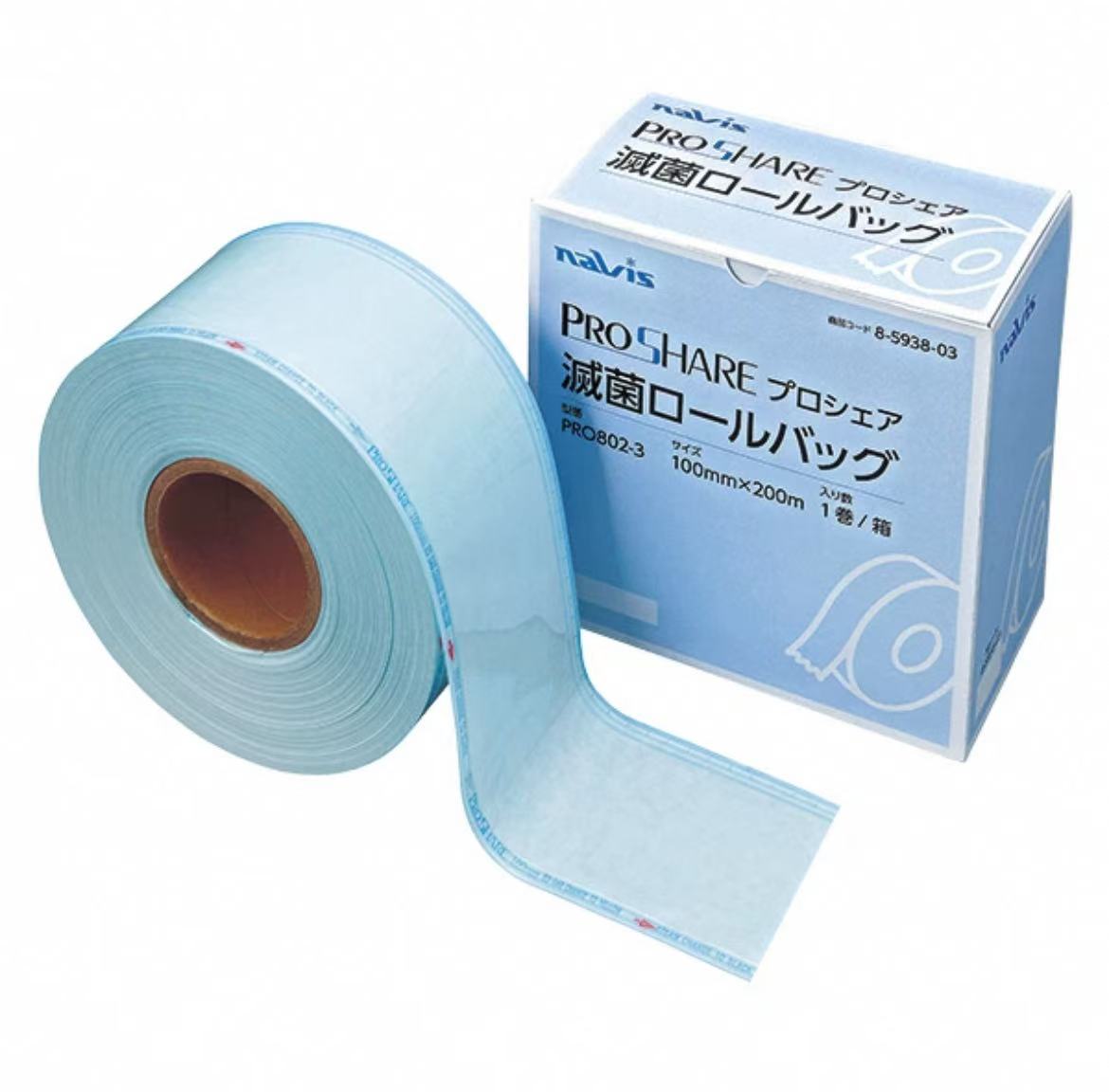 Asone灭菌卷袋