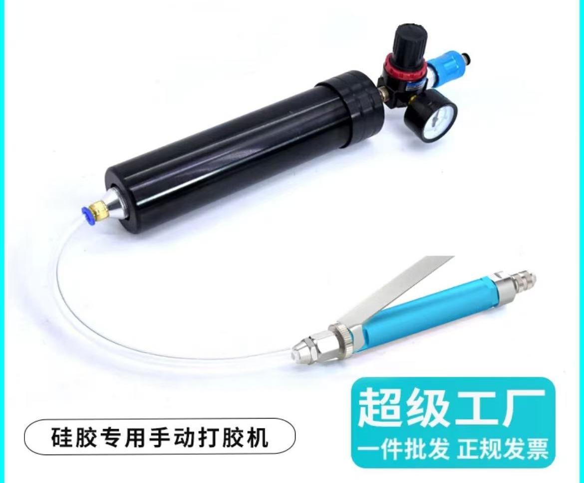 手动硅胶打胶机大流量点胶阀330ML硅胶点胶机手动控制