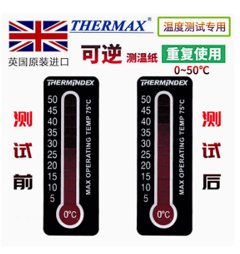 英国Thermax进口测温纸实验室温度测试纸温度贴