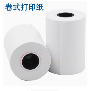 测厚仪/硬度计打印纸里氏硬度计卷式打印纸热敏打印纸