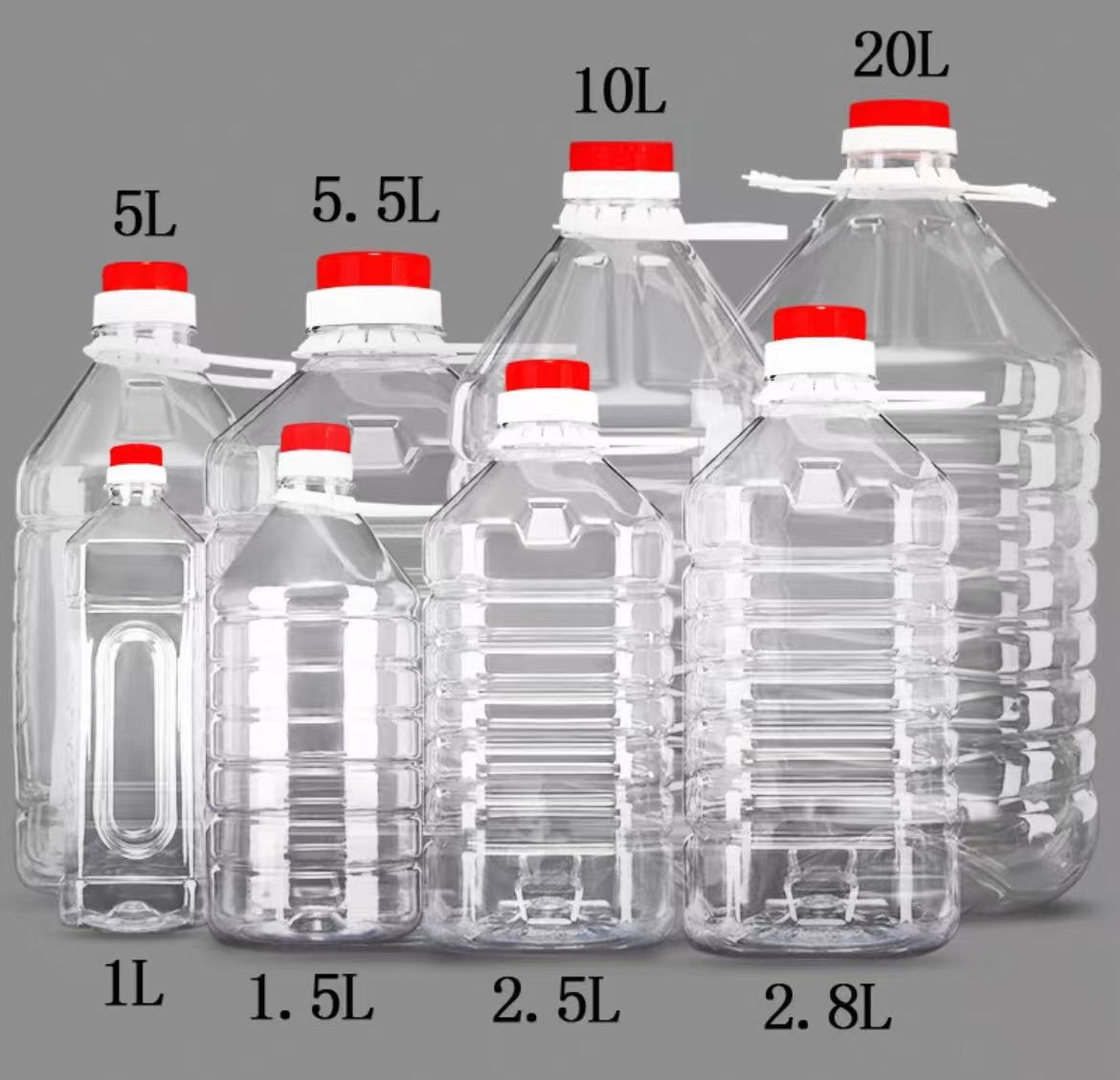 20LPET透明塑料油壶酒瓶油瓶油桶酒桶酒壶食用塑料花生油桶手提式
