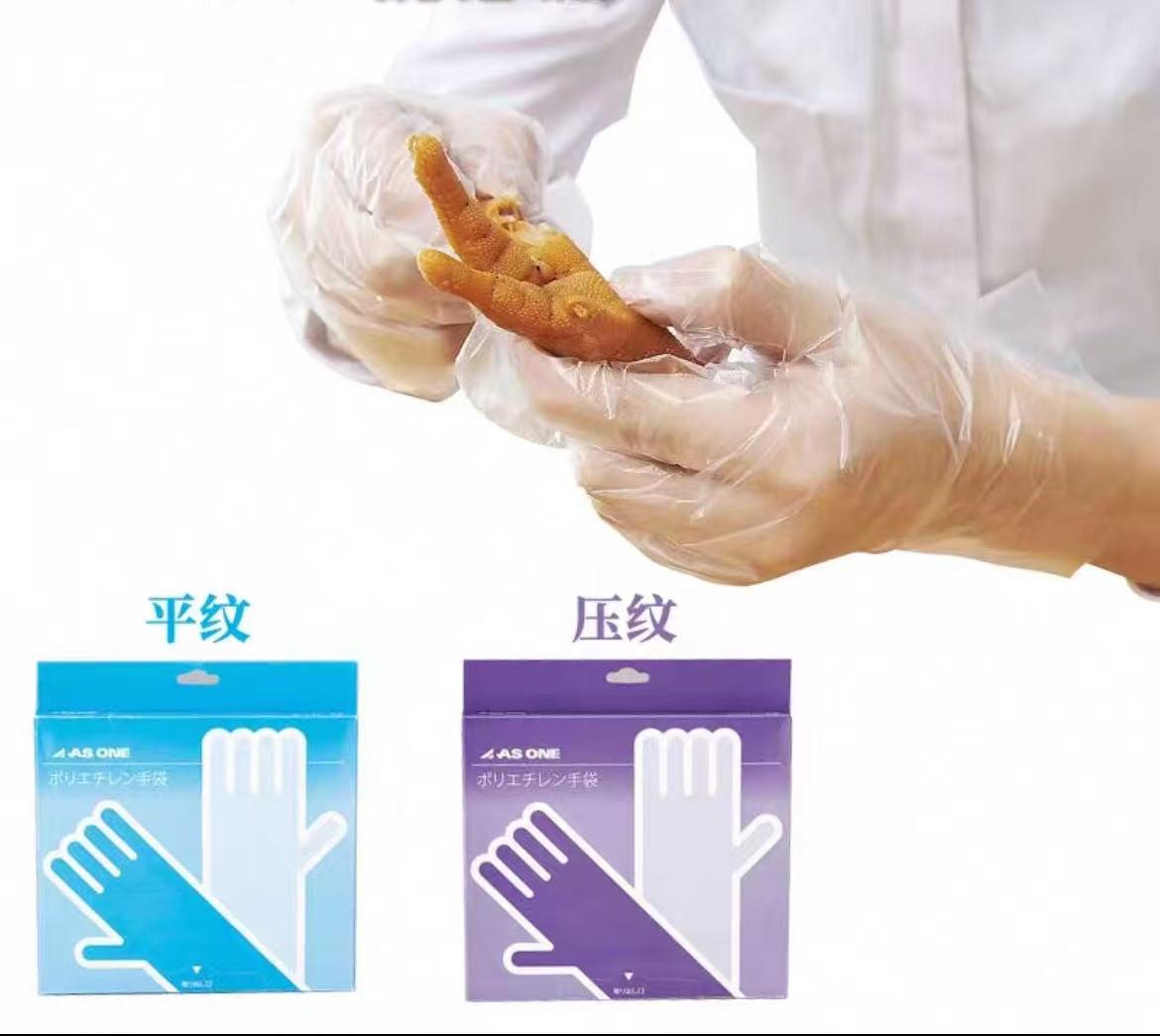ASONE一次性PE手套吃小龙虾手套