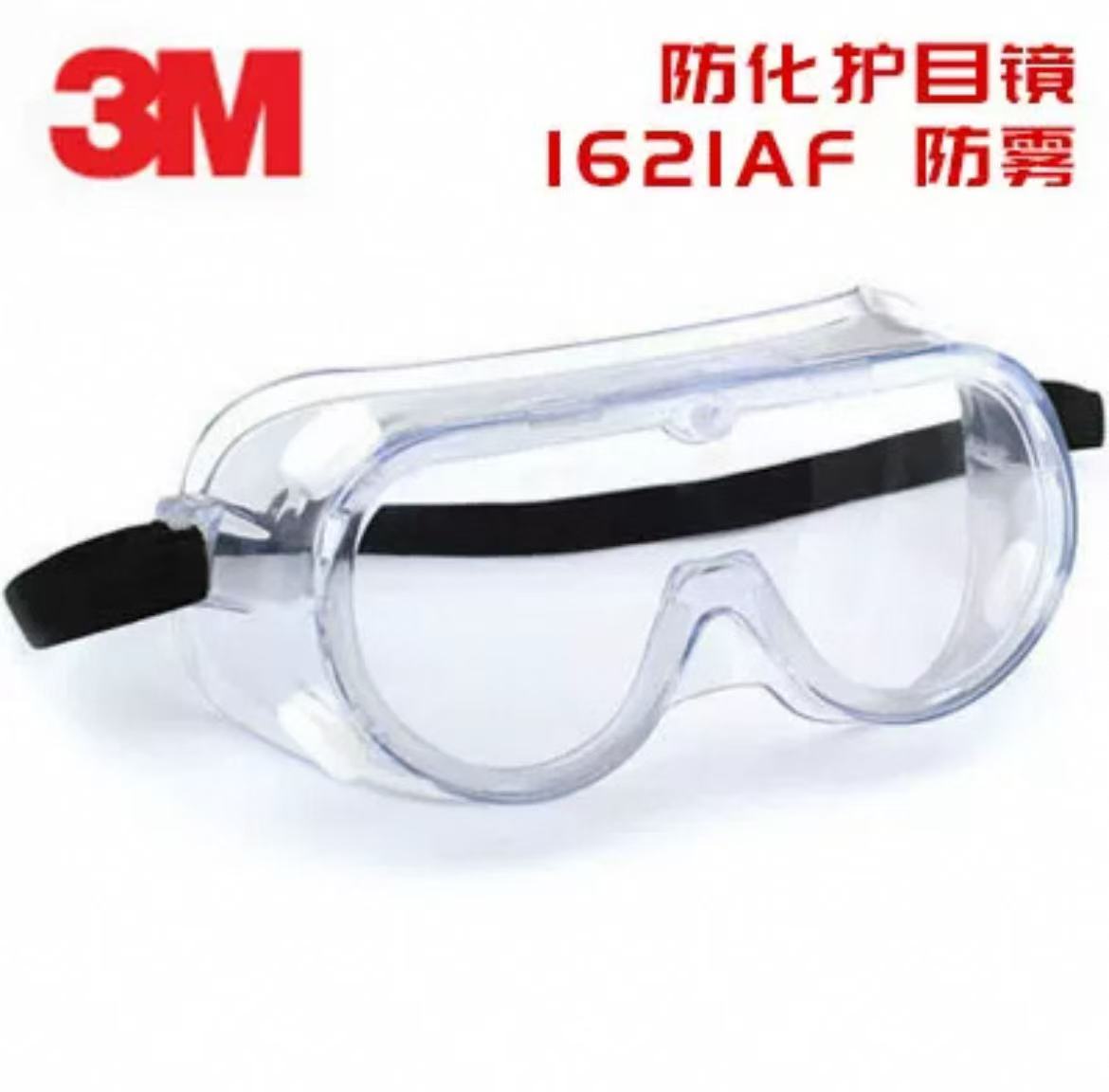 3M