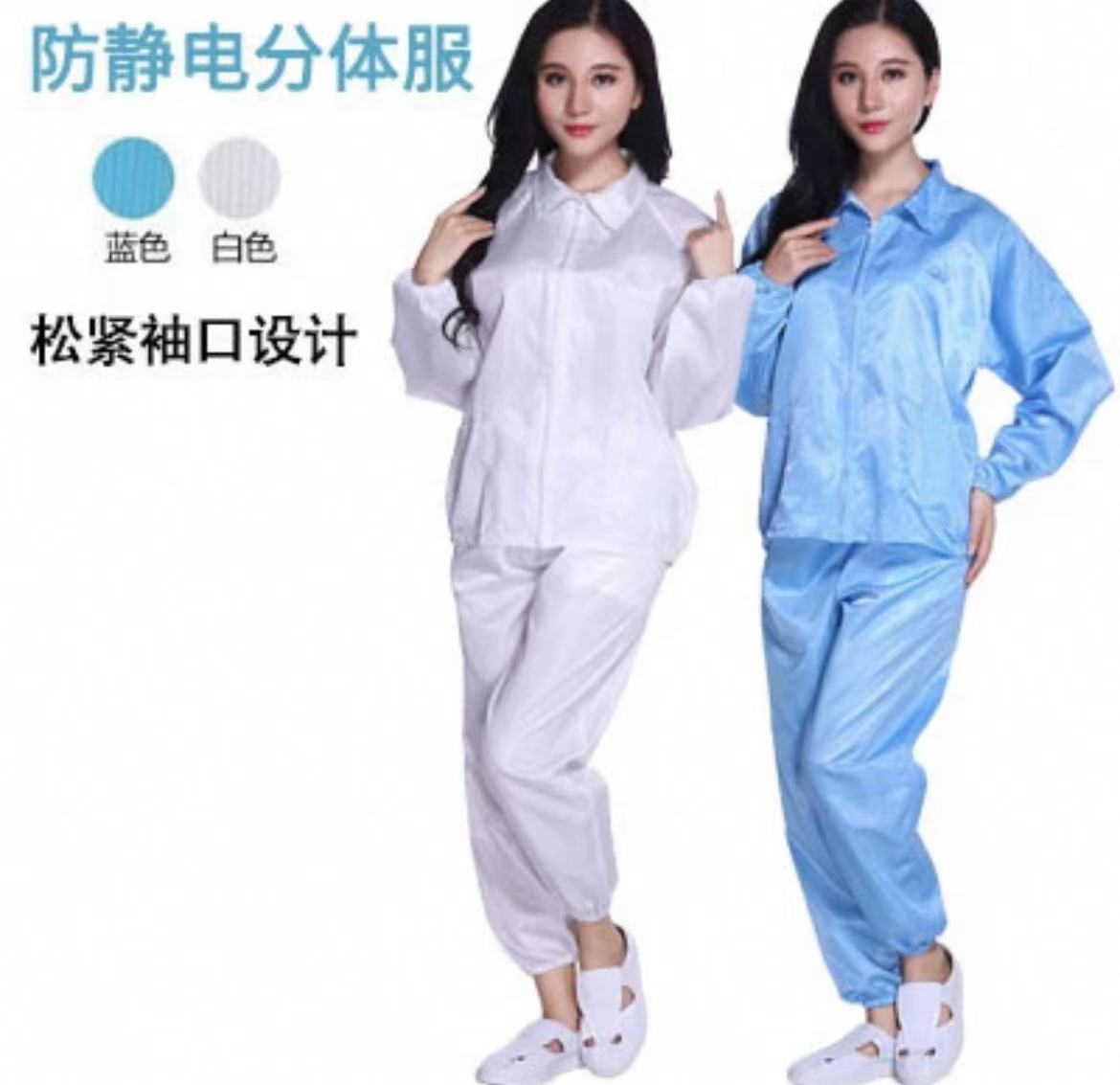 喷漆工作服