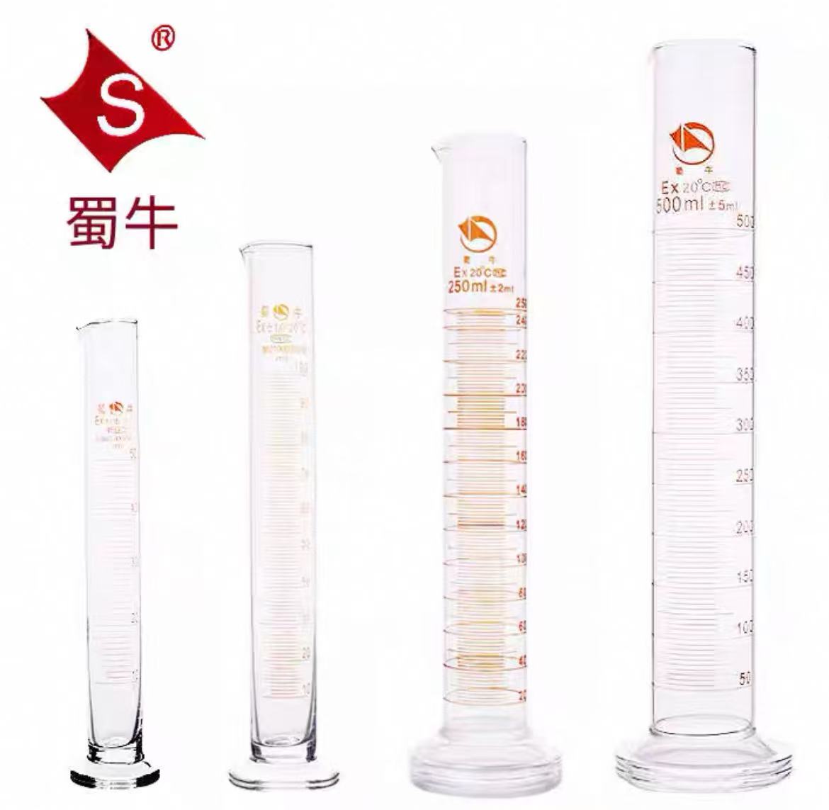 蜀牛玻璃量筒