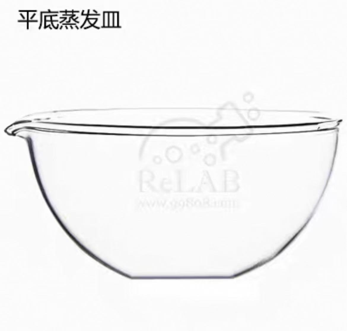 玻璃平底蒸发皿