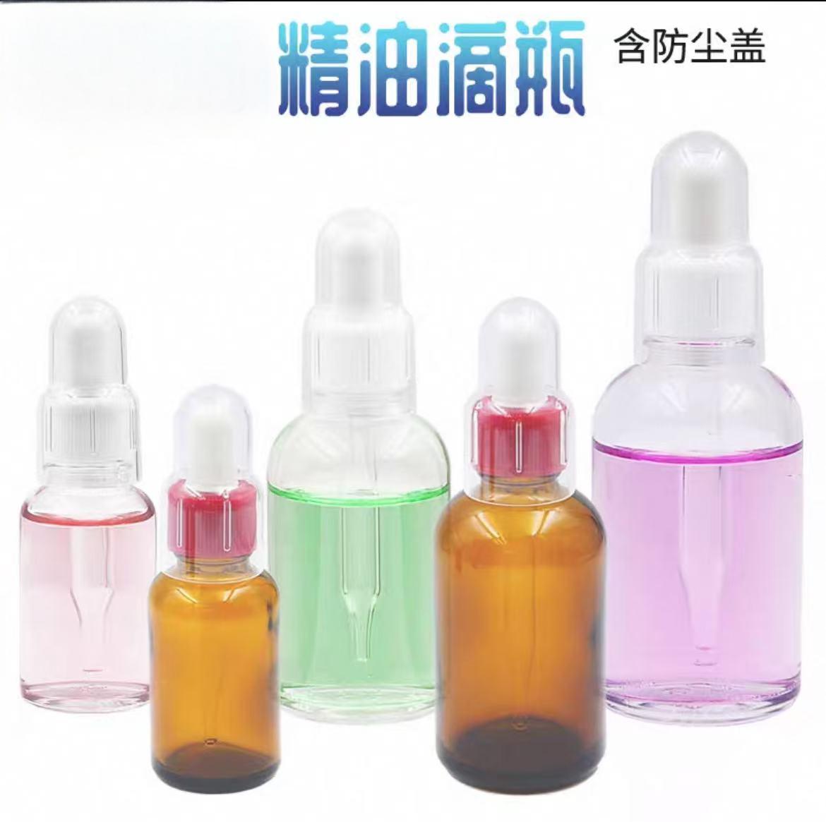 ASONE进口白滴瓶棕滴瓶