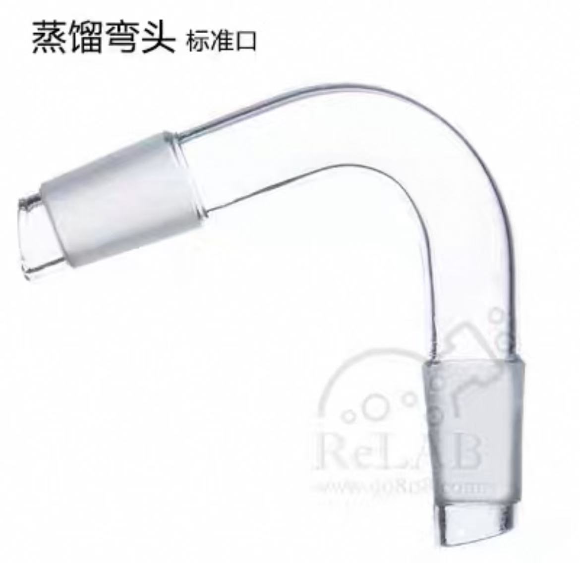 79度蒸馏弯头24/24
