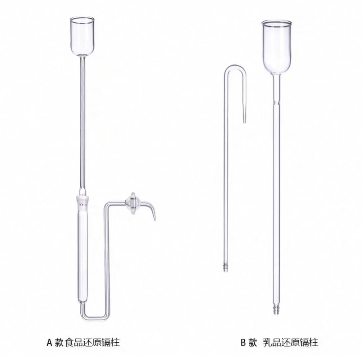 镉柱还原装置