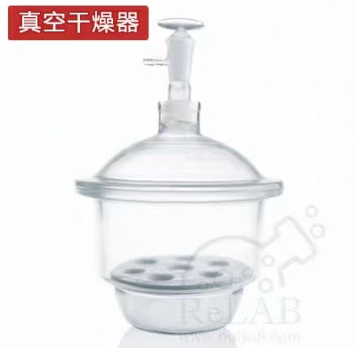 华鸥